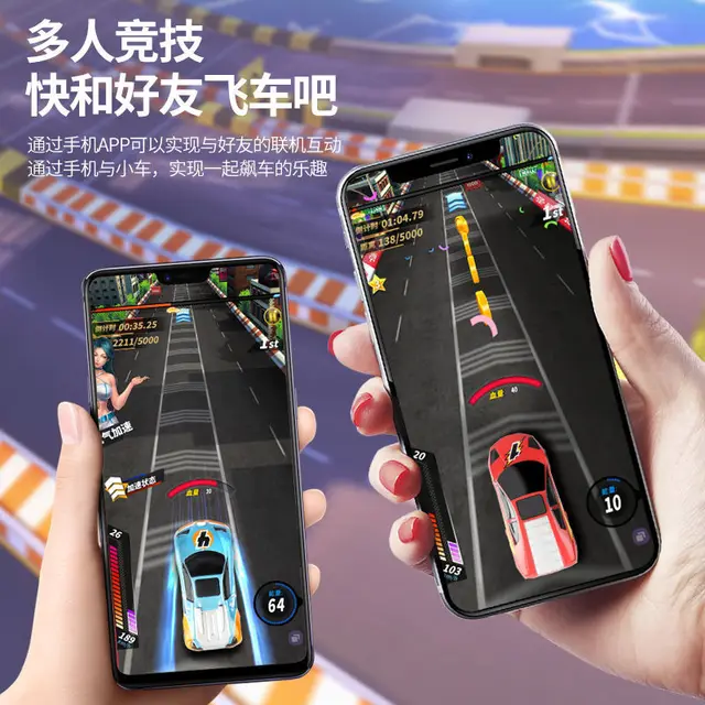 Cartoon  AR Speeding Car Toy Boys Girls Educational Sound and Light Induction Electric Toy Racing Children's Toys Birthday Gift 5