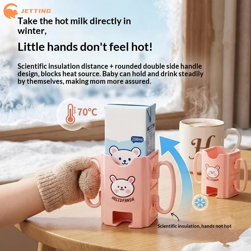 (new) 1PCS Anti-squeeze Cup Holder Adjustable Milk Juice Box Portable Drink