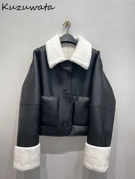 Kuzuwata Turn-Down Collar Long Sleeve Fur Casual Coat Loose Elegant Soft Profile Jacket Japan New Moda Single Breasted Outwears 1