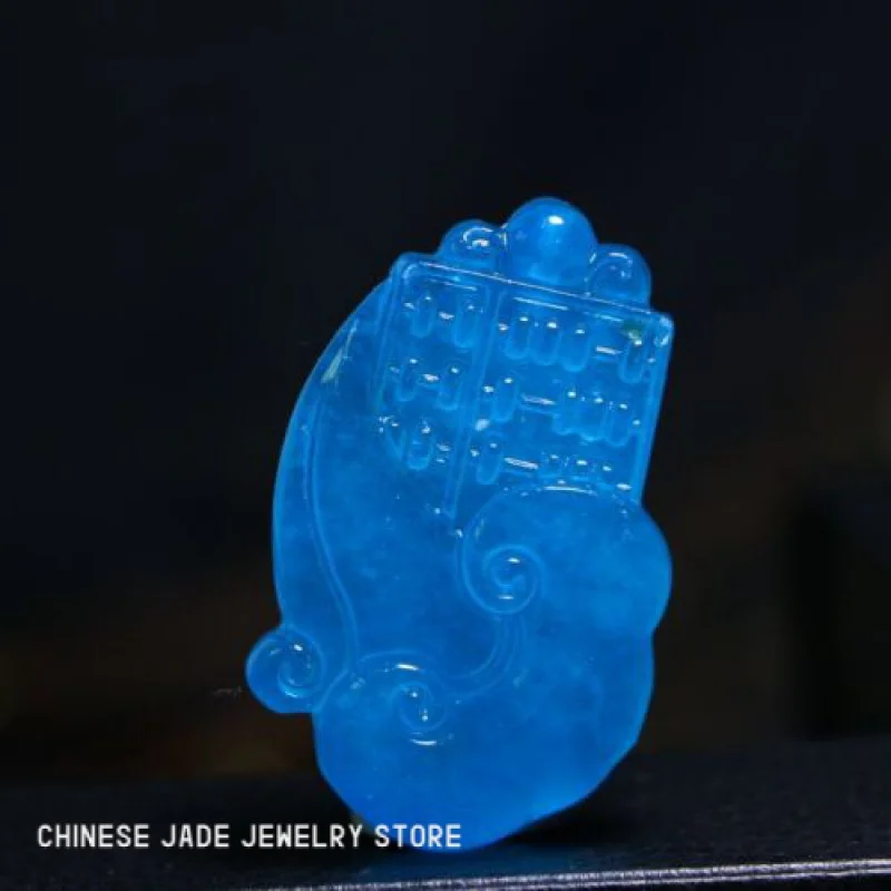 

.Perfect High Ice Chinese Jade Precision Carved Ruyi Abacus Pendant