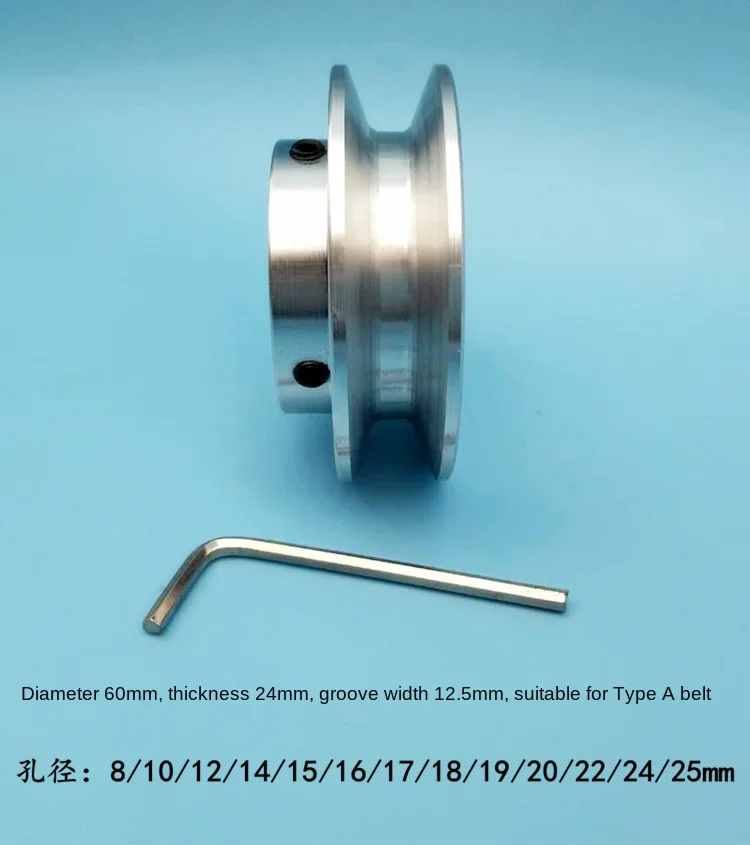 40mm 60mm 80mm 100mm 120mm 150mm V-belt Pulley Single Groove A-type V-belt Pulley belt pulley