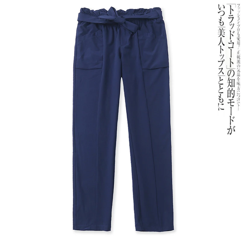 

Flower Bud Casual Pants Spring Fashion Tie Elasticated Waist Front Panel Trousers 12683