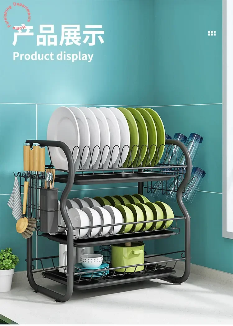 

Cup Plate Cutlery With Dish Mug Rack Drainer Drying 2022 3 Tier Holder Plates