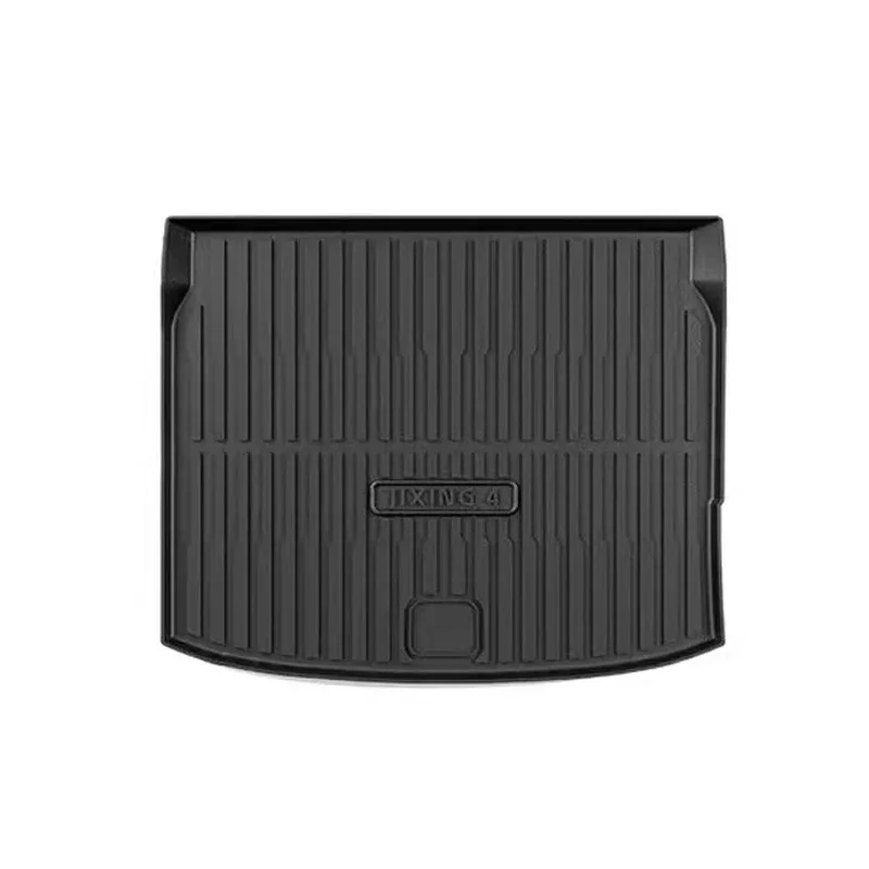 Trunk Mat