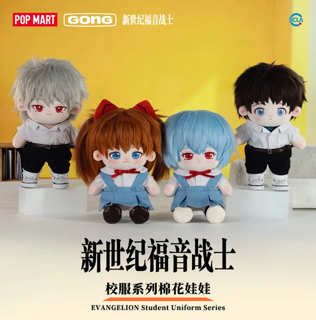 エヴァンゲリオン EVA×POPMART 式波アスカラングレー 制服 ぬいぐるみ エヴァンゲリオン EVA×POPMART 式波アスカラングレー 制服 ぬいぐるみ