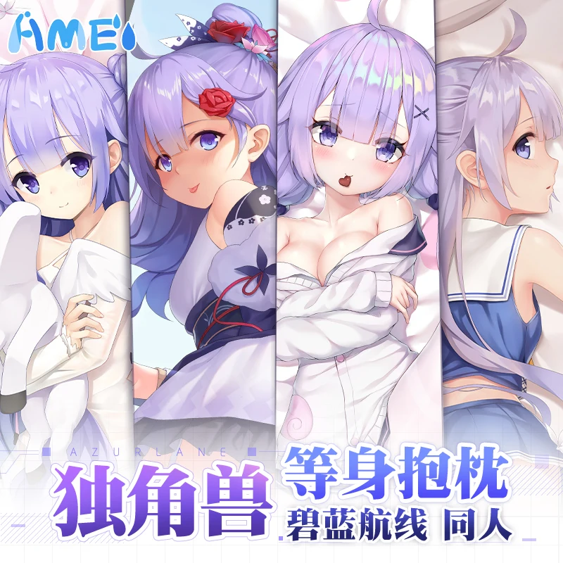 

Anime Azur Lane New Unicorn Kimono Cosplay Dakimakura 2WAY Hugging Body Pillow Case Otaku Pillow Cushion Cover