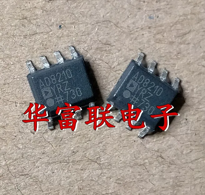 

Free shipping AD8210YRZ.AD8210 SOP-8 5pcs