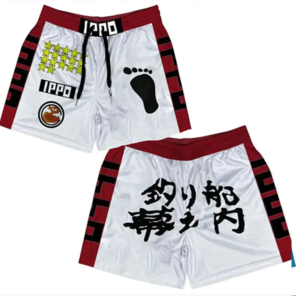 Men's 3D Printed Quick Dry Mesh Gym Shorts - Casual Summer Activewear