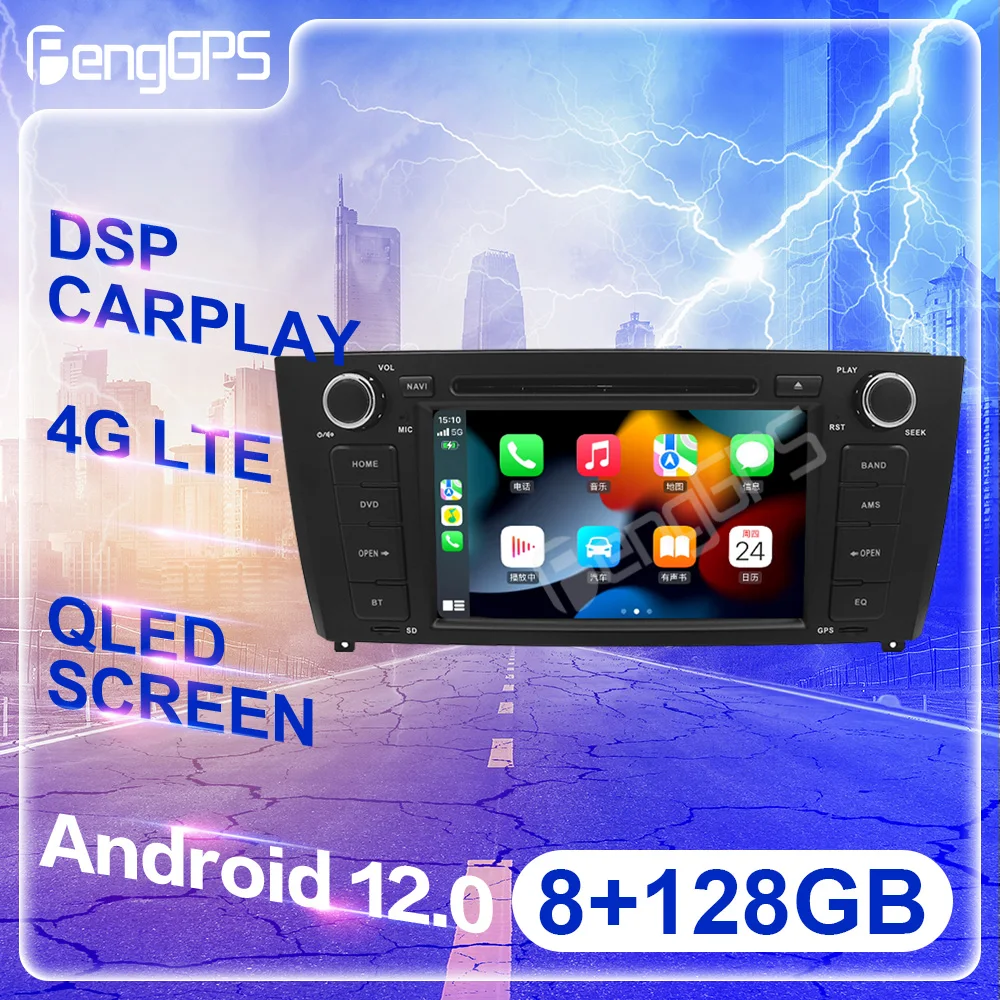 

Android 12 Qualcomm Snapdragon High-performance CPU For BMW 1 Series I20 Car Radio Stereo Multimedia Headunit