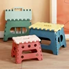Amazing Folding Portable Lightweight Step Stool  Chairs Bathroom Kitchen Garden Folding Chair 5