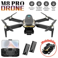 M8 PRO Brushless Motor Drone with 2 Battreys, Intelligent Obstacle Avoidance, Optical Flow, 360-degree rolling, HD Camera