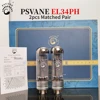 PSVANE EL34PH Vacuum Tube upgrade EL34C EL34B 6P3P 6CA7 6V6 KT66 UKEL34 HIFI Audio Valve Tube Amplifier Kit DIY Match Quad 3