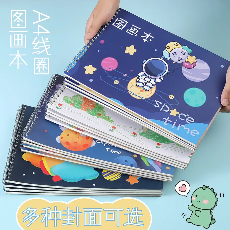 

4pcs Children'S Marco Ben Coil A4 Side Scroll Painting Painting Book Kindergarten Painting Art Book Wholesale