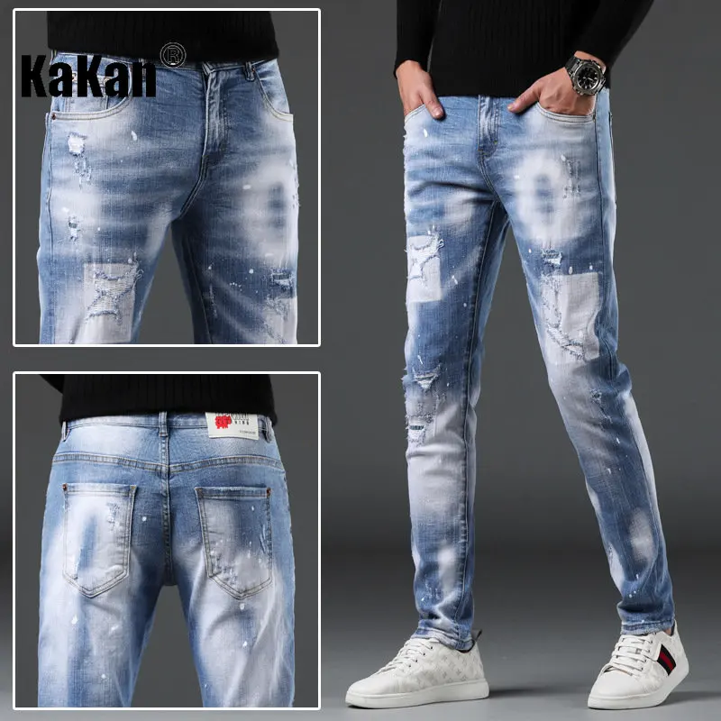 Kakan - New Throw Point Hip Hop Personalized Street Jeans Men's Wear, Slim Fit and Refreshing Light Blue Long Jeans K018-D38