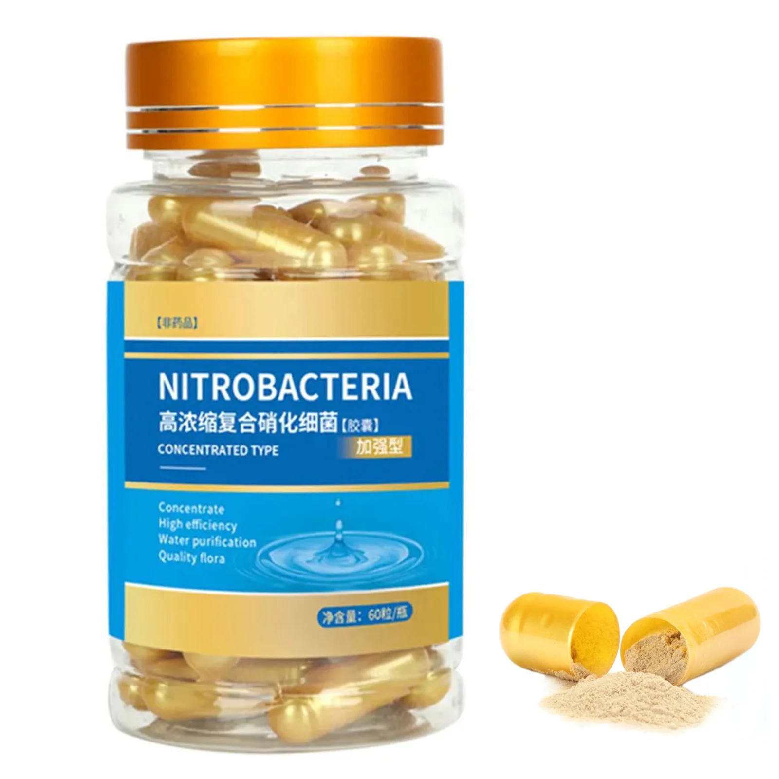 Aquarium-Nitrifying-Nitrobacteria-Pulver, Biofilter-Starterpulver für Süßwasser-Aquarien, entfernt effektiv Fischabfälle – Detail 7