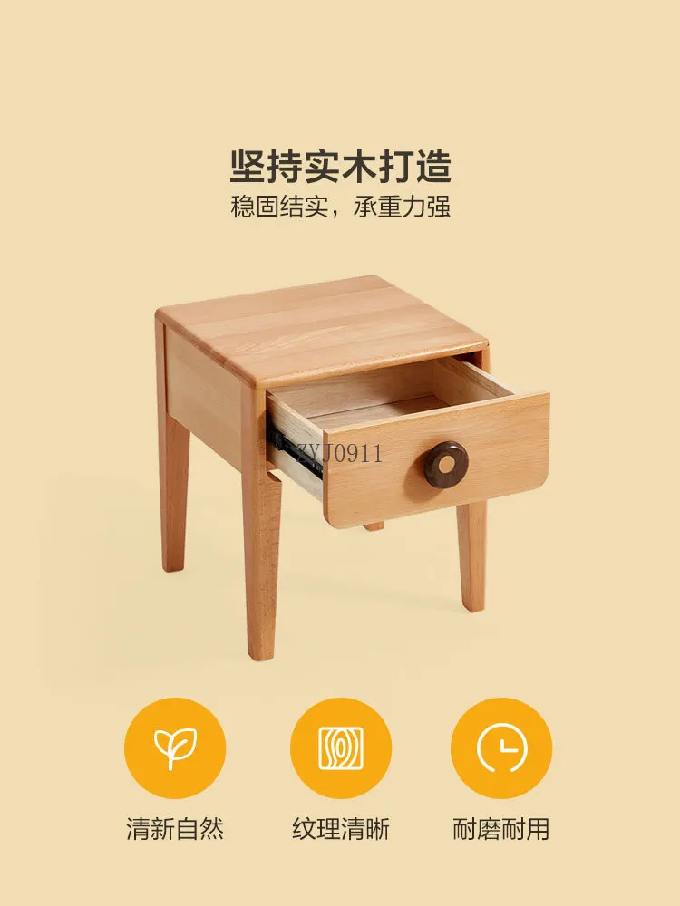 Nordic mini small children's bedside table solid wood feet bedside storage cabinet furniture
