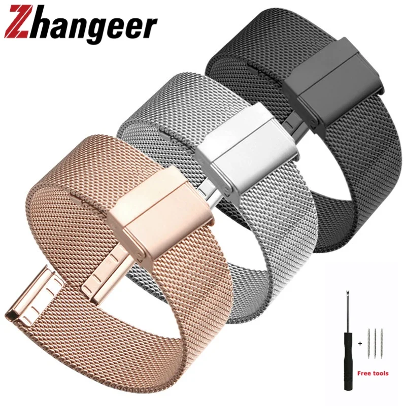 Stainless Steel Milanese Mesh Watch Strap with Safety Buckle - Universal Flat Head Wristband