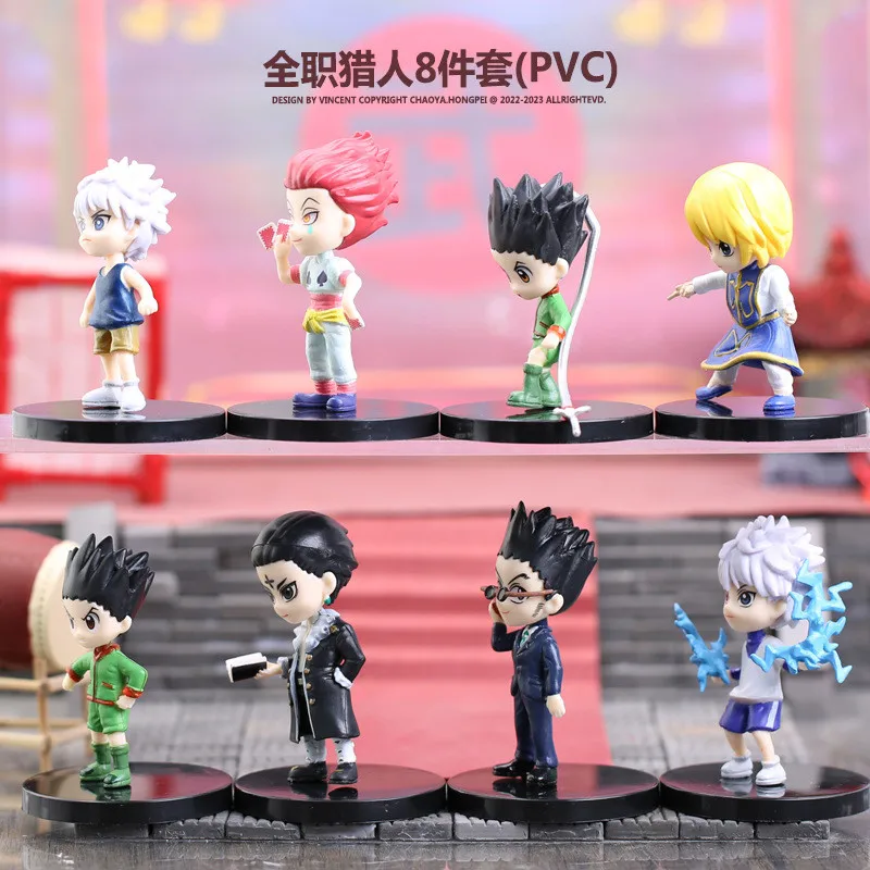 【ハンター】フィギュア5体セミコンプセット HUNTER×HUNTER ハンターハンター フィギュア 5体セット
