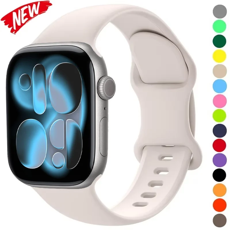 Silicone Sport Wristband Bracelet