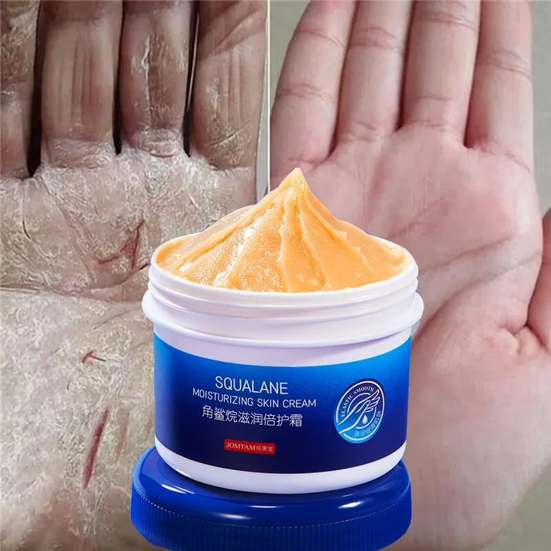 

Увлажняющая отбеливающая маска для рук и ног, 70 г