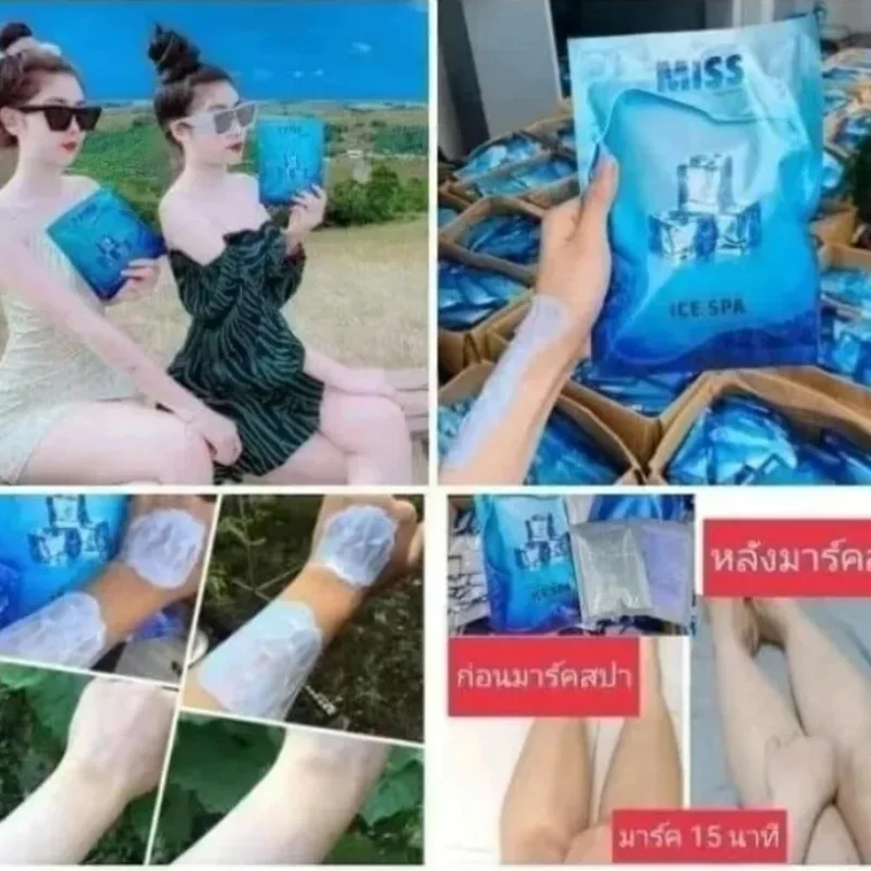 Miss ICE SPA Thai Original Bright White Body Deep Cleansing Cream-Remove Dark Skin Blemishes Lighten & Smooth Brighter Skin