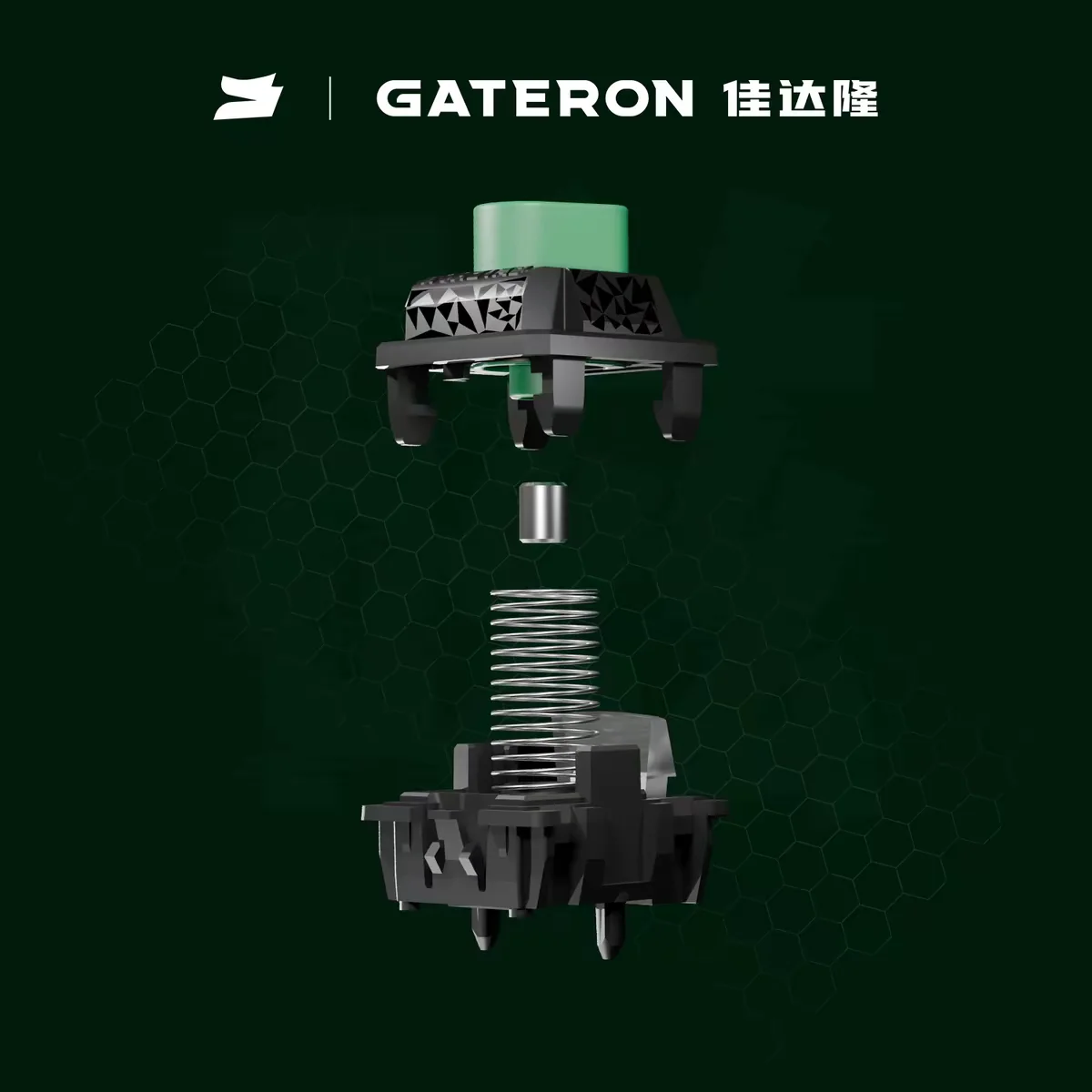 게이트론 마그네틱 제이드 델타 스위치 라이트 33g 다크 38g 프리트래블 리니어 하이파이 (기계식 키보드, 게이밍 PC용)