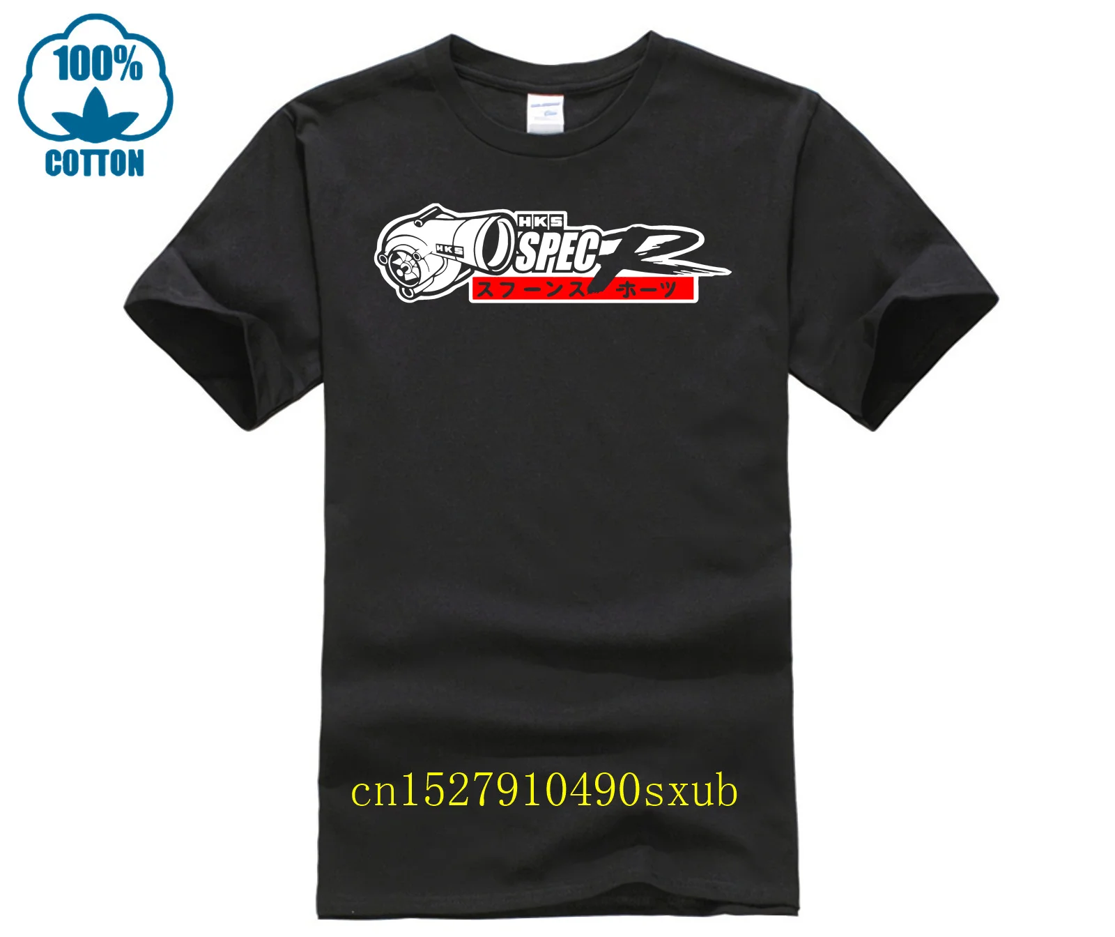 Maglietta Motoguzzi Aquila V Engine Stelvio Griso California Nevada V7 Special