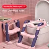 Children's 0-6 Years Old Pot Soft Baby Potty Plastic Road Pot Infant Cute Baby Toilet Seat Boys & Girls Potty Trainer Seat Stool 1