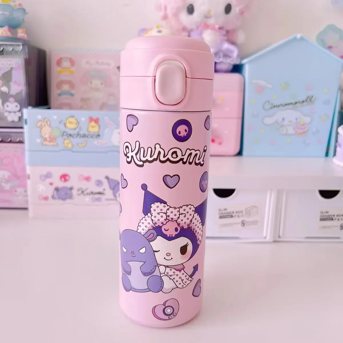 Kuruomi