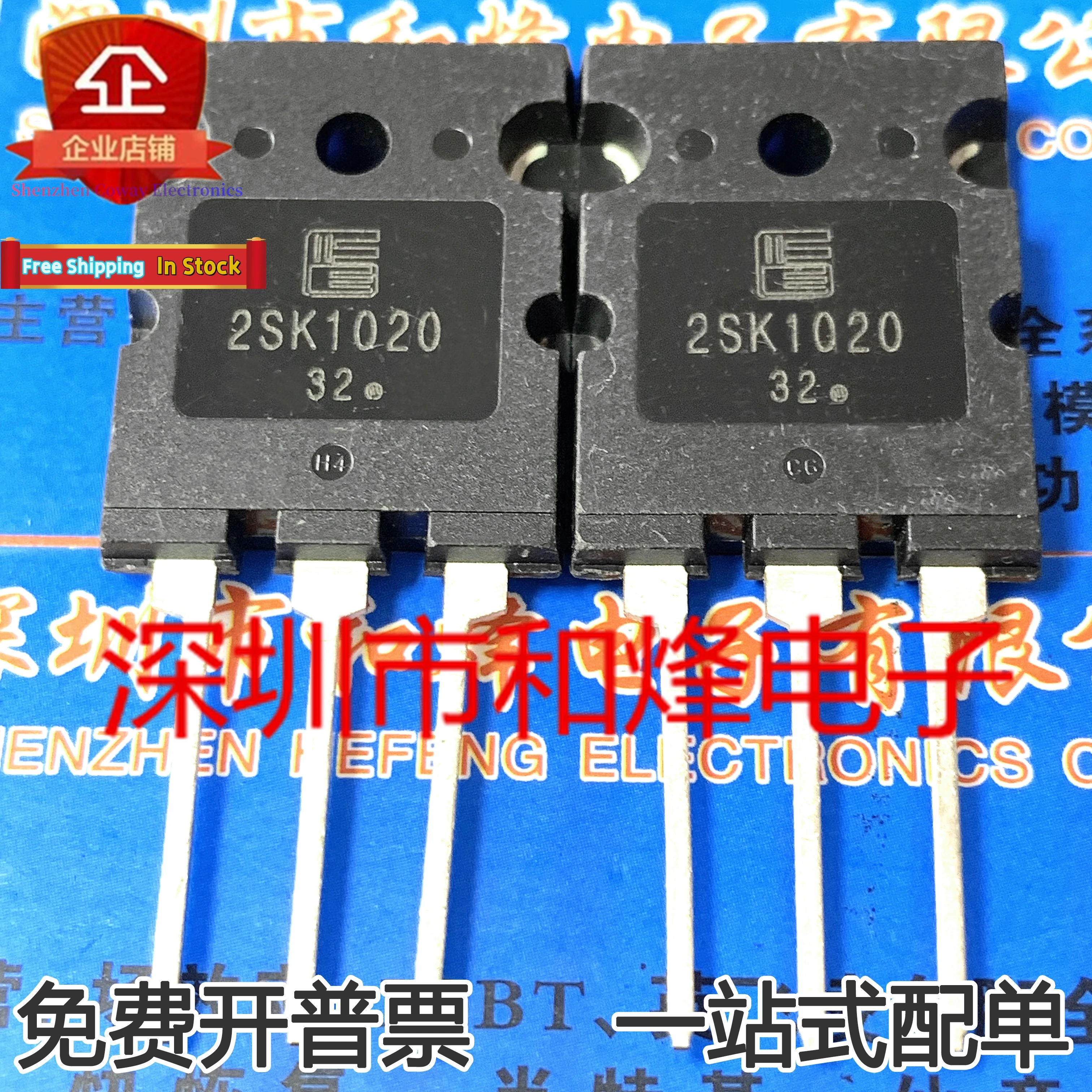 

10PCS-30PCS 2SK1020 K1020 500V 30A MOS TO-3PL In Stock Fast Shipping