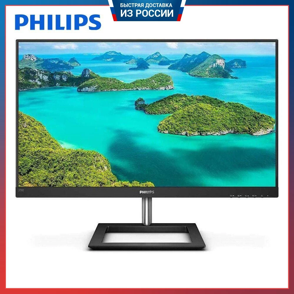 bulge mount call out Monitor 27" PHILIPS 278E1A/00 black IPS 3840x2160 4 ms 178°/178° Mega DCR  2xHDMI DisplayPort MM for home office gaming computer peripherals LCD  Monitors Accessories| | - AliExpress