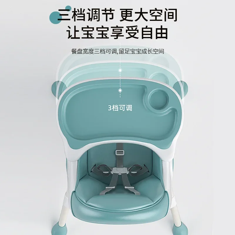 Children's Dining Chair Multifunctional Baby Dining Chair Infant Table Adjustable Detachable