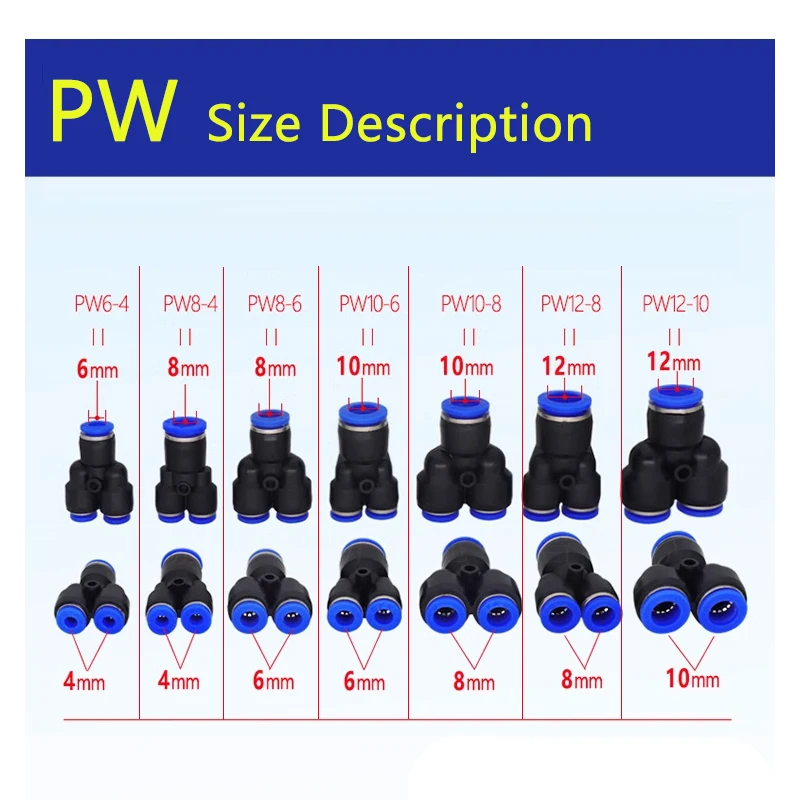 1 шт., Пневматические Быстроразъемные шланги PW Y-типа, 4-12 мм