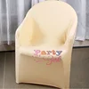 Plastic Lycra Spandex Arm Chair Cover Wedding Chair Covers For Event Party Hotel Decoration 3