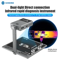 كاميرا حرارية SUNSHINE TB-08 Pro (عدسة مزدوجة) 1