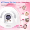 DianaBeauty 380W LED UV Lamp Dryer for Nails Gel Polish Drying Lamp with 4 Timer Setting Auto Sensor Professional Nail Light 2