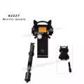 K2227 Monitor People