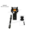 K2227 Monitor People