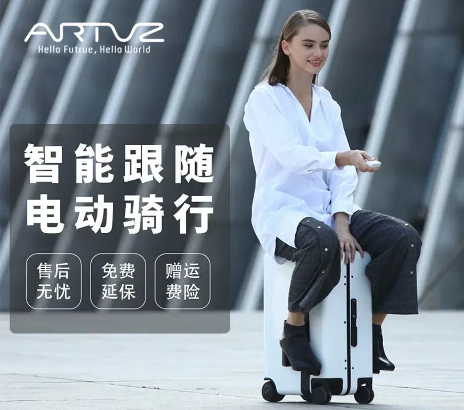Artvz Smart Luggage Electric Suitcase Riding Trolley Case TSA Follow Boarding Bag 2