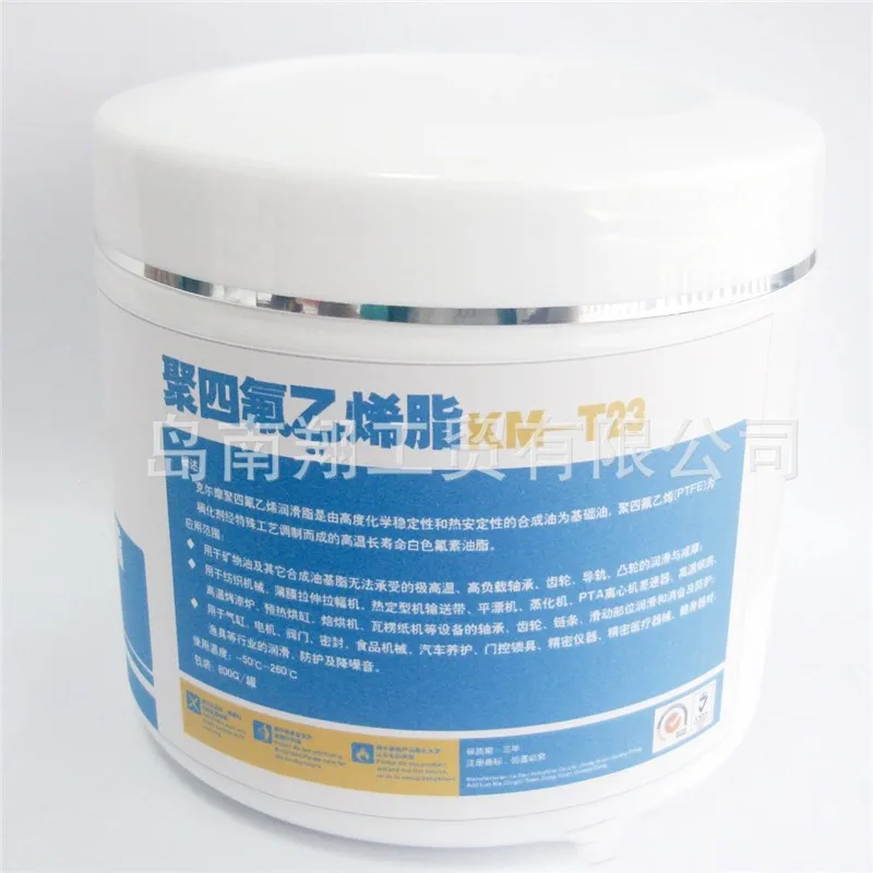 흰색 저마찰 그리스, PTFE 그리스, PTFE 윤활유, 50G-800G