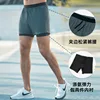 2 in 1 Marathon Running Shorts Quick Dry Long Distance Running Training Tights Sports Women Men Gym Summer Lining With Waist bag 4
