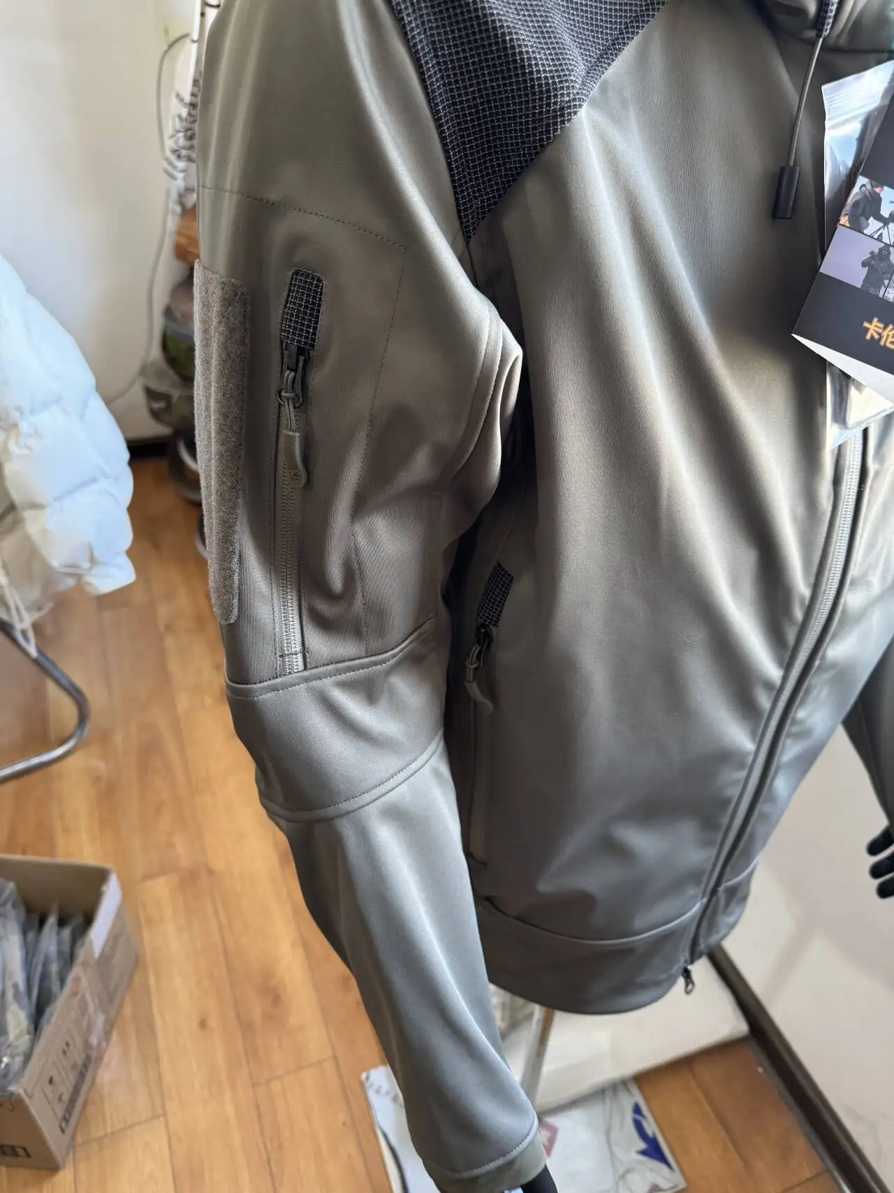 個人装備 Carinthia HIG-2.2 MTP Insulated Jacket Carinthia HIG-2.2 MTP Insulated Jacket