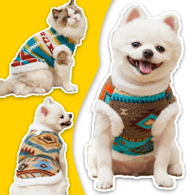 핫 페어 아일 스타일 컬러풀 플리스 강아지 코트 애완 고양이 가을 겨울 실내외..