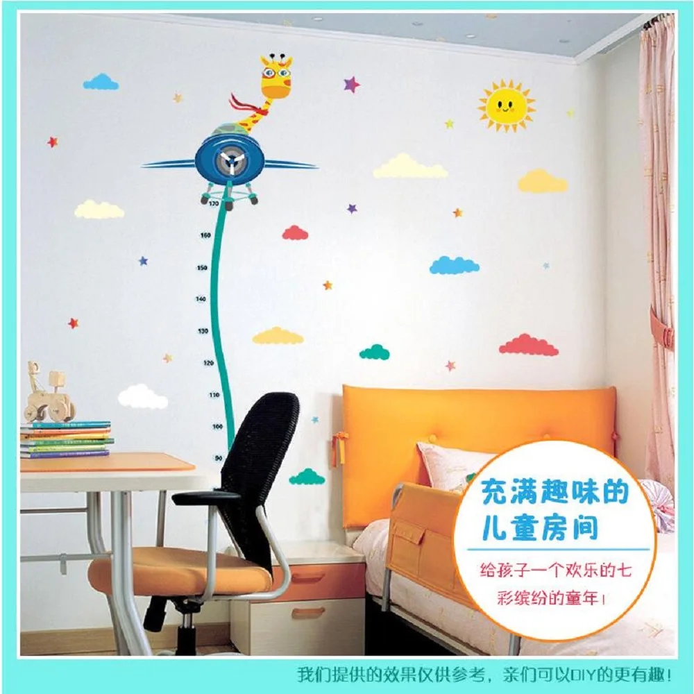 

Wall Sticker Tree Wall Poster Art Living Room Decor Cartoon Children Height Measurement Tree for Kids Room Bedroom Home Decor