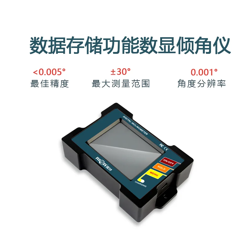 

DMI815 Ruifen High-precision Digital Display Inclinometer Sensor Multifunctional Tester Level Instrument Angle Measurement