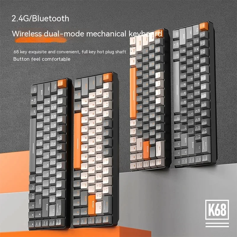 

Free Wolf K68 Bluetooth Wireless Dual Mode Mechanical Keyboard Customization Color Matching Game hot swap machine keyboard