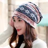 15 Colors Women Beanies Caps Spring Women Beanie Hat For Women Caps 3 Way To Wear Bonnet 3