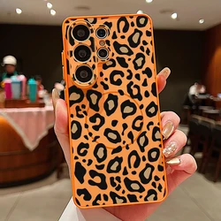 Brown Leopard Print Magnetic Phone Case Cover - Galaxy S23+ (A075 Orange)