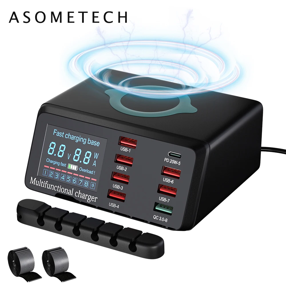 Chargeur USB, ASOMETECH 100W 8 Station de charge USB Algeria