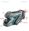 13000RPM Mini Electric Planer Brushless Cordless Handheld Planer Wood Cutting Milling Engraving Slot Tool(Without Battery) 4